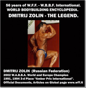 ZOLIN_dmitrij_2m.jpg